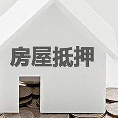 郏县企业经营贷款的用途是什么?